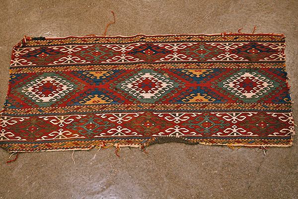 Alan Marschke's Oriental Rug Gallery